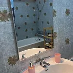 Apartamento Centro Amadora